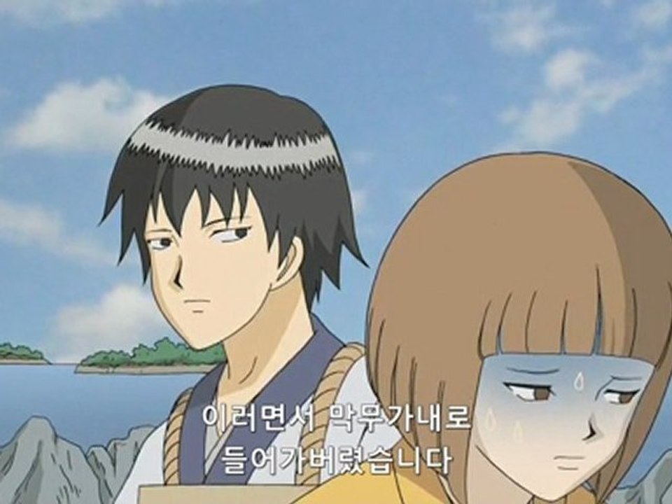 개그 만화 보기 좋은 날 4기 11화