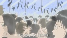 개그 만화 보기 좋은 날 4기 3화