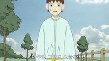 개그 만화 보기 좋은 날 4기 2화