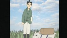 개그 만화 보기 좋은 날 3기 5화