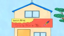 개그 만화 보기 좋은 날 2기 4화