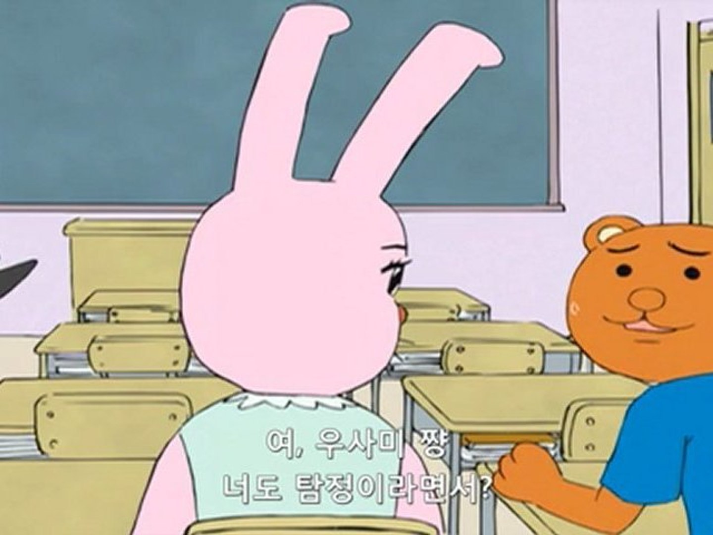 Mtdのギャグマンガ日和2 Dailymotion