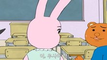개그 만화 보기 좋은 날 2기 1화