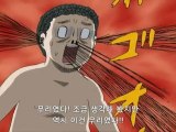 개그 만화 보기 좋은 날 1기 4화