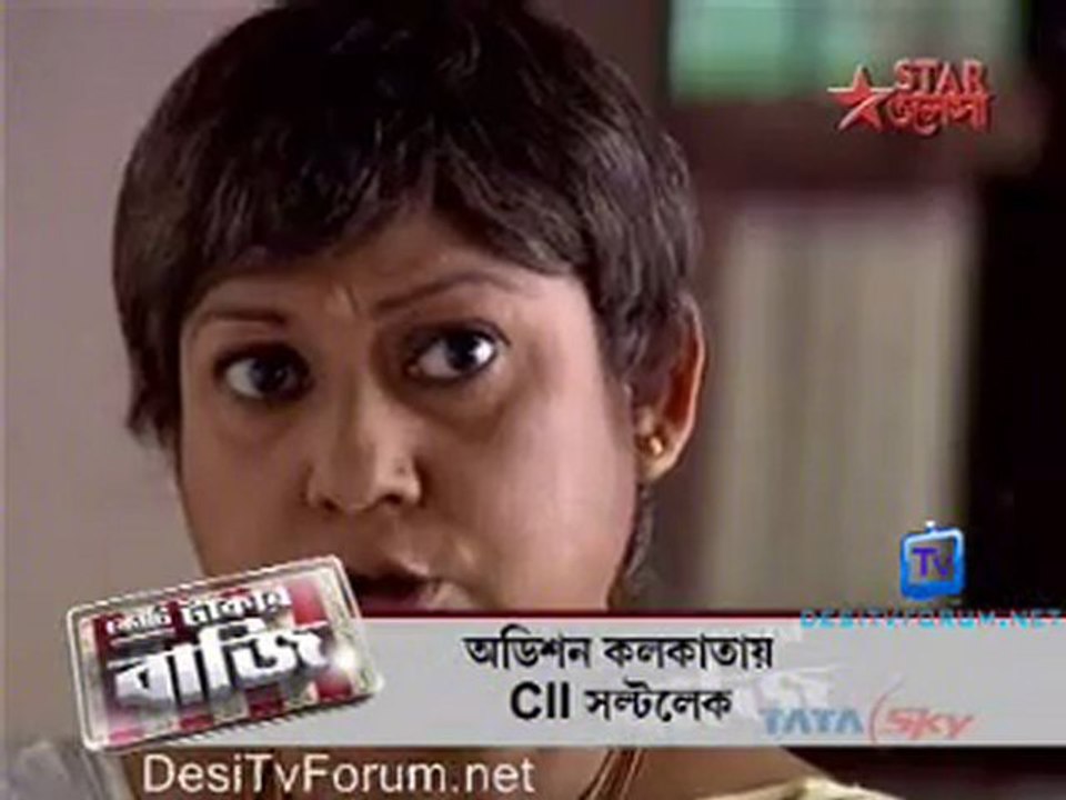 Tomar Jonno - 6th September 2011 Video Watch Online p2