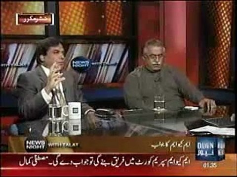 News Night with Talat – 6 September 2011