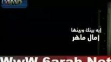 Egyptian song