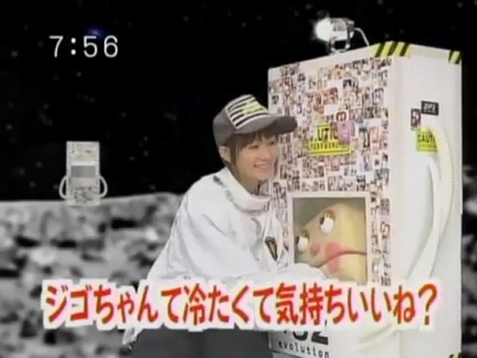 sakusaku  2004.10.29「フライングひじき。海老名のうた(この前はごめんなさいVer.)」4