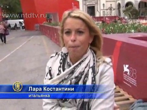 Работу Венецианского фестиваля нарушила забастовка