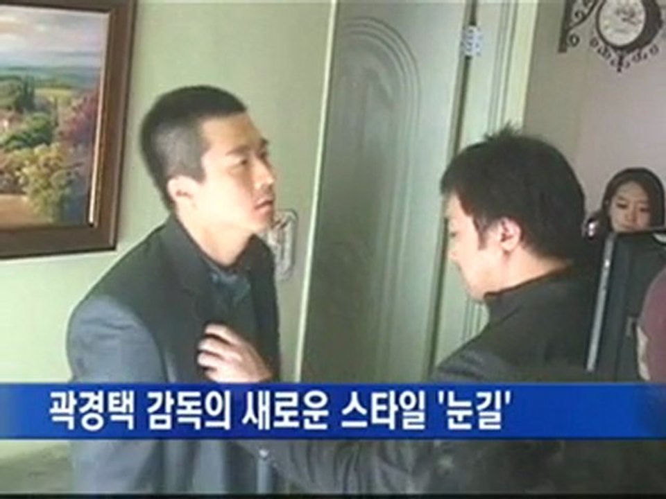 110907itamiNEWS