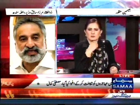 Dr Zulfiqar Mirza Blast MQM & Mustafa Kamal - Reponse On Mustafa Kamal Press Conference - Part2