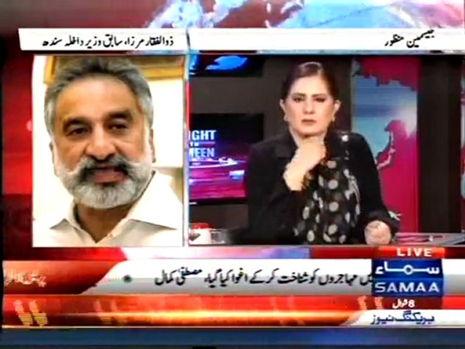 Dr Zulfiqar Mirza Blast MQM & Mustafa Kamal - Reponse On Mustafa Kamal Press Conference - Part2