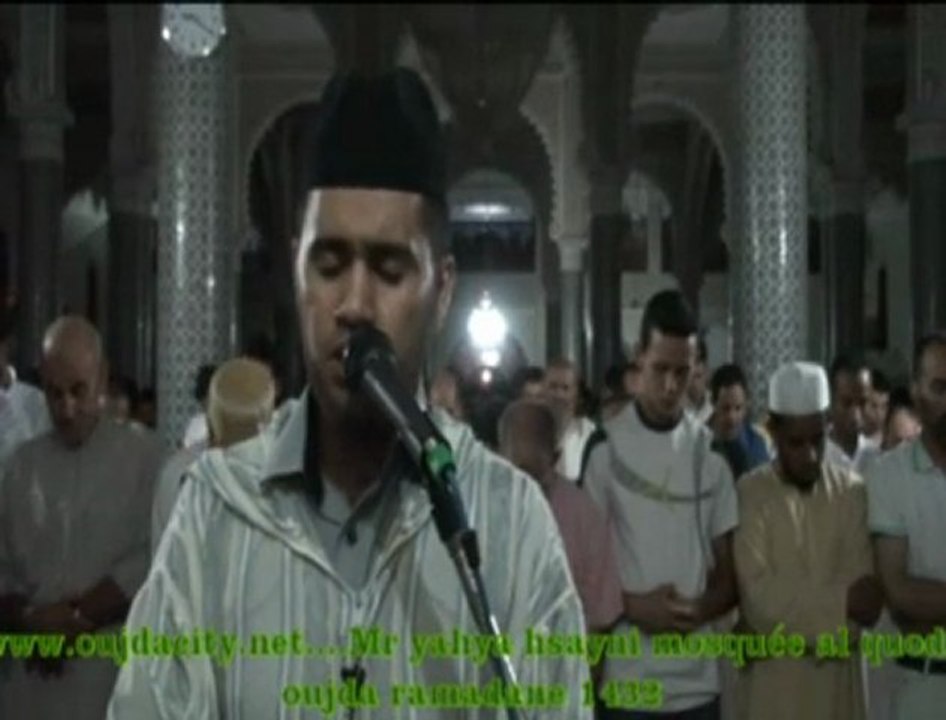 صلاة التراويح ليالي رمضان 1432 بمسجد القدس بوجدة ( مدينة المساجد ) للمقريء الفقيه يحيى احسايني