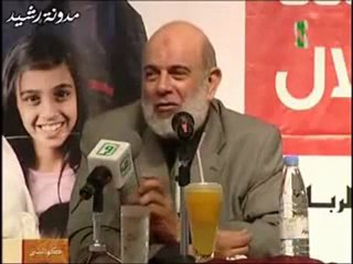 wajdi ghanim    ?????   ARIBA