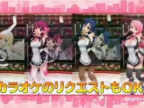 Dream Club ZERO - Playstation Vita