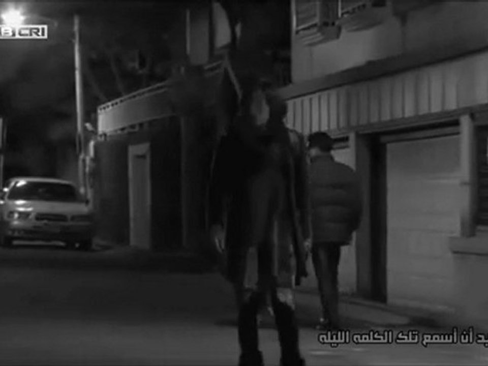 Mary Stay Out all night - Don't Say Good Bye