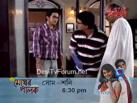Tomar Jonno - 7th September 2011 Video Watch Online p4