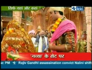 Navya 8th September 2011 Khulgaya Pyaar Ka Raaz