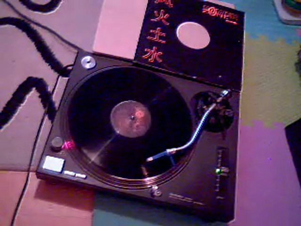 Scanners - Identify that beat (1998)