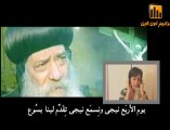 Gowa El Alb Ya Baba Shenouda - TaranemOnline.com