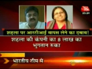 RTI activist Shehla Masood killed Part-3