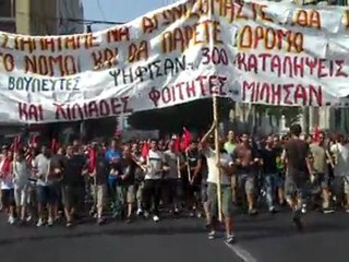 Η πορεία των φοιτητών