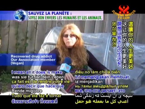 The United Nations International Day Against Drug Abuse