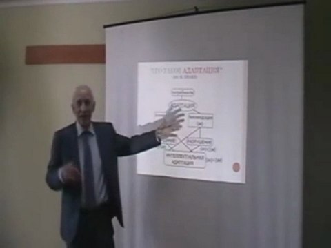 Член — корреспондент Международной академии информатизации Цыганков В. Д. о Медицине будующего