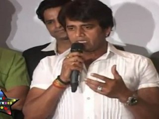 Watch Ravi Kishan At First Look Of Movie "Chitkabrey"