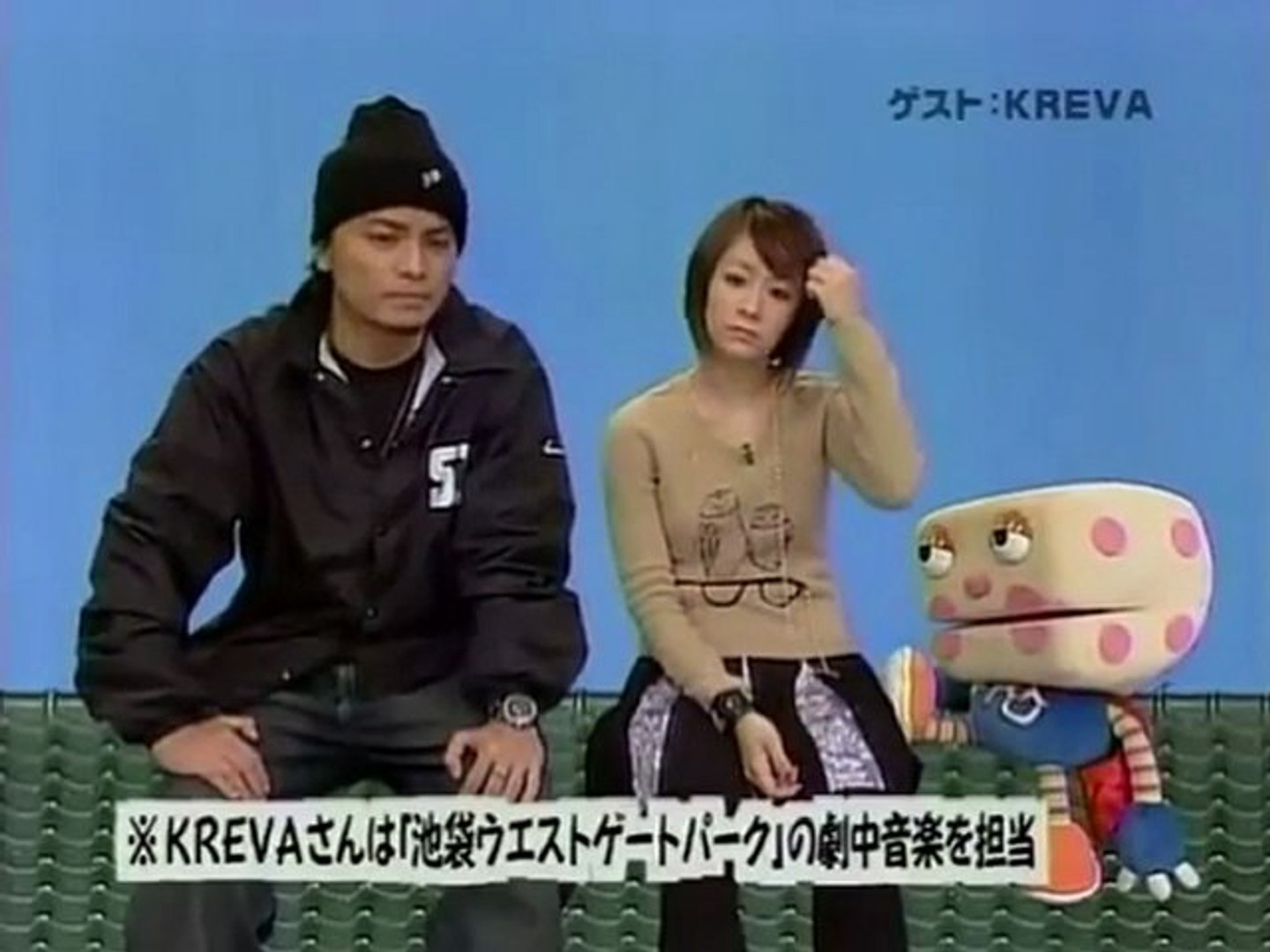 Sakusaku 04 11 01 Krevaさんてホント恐いっすね Kreva登場 3 4 動画 Dailymotion