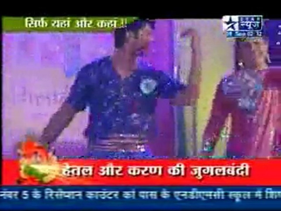 SBS 8th Sep RMJ Segment