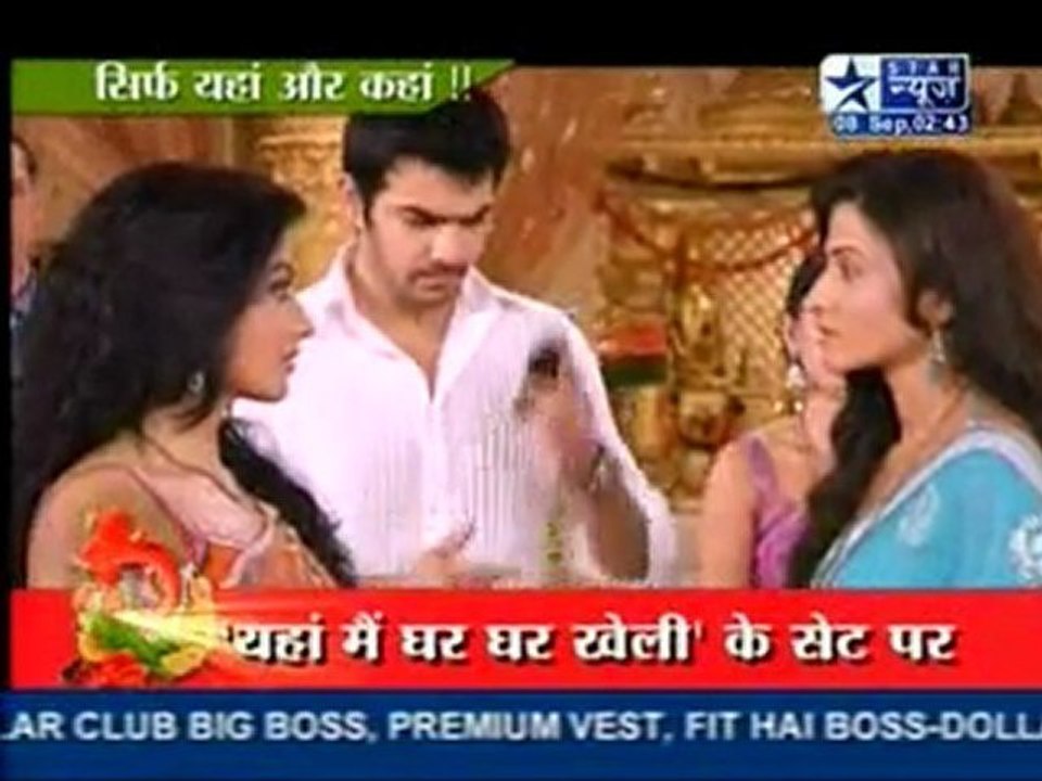 SBS 8th Sep YMGGK Segment