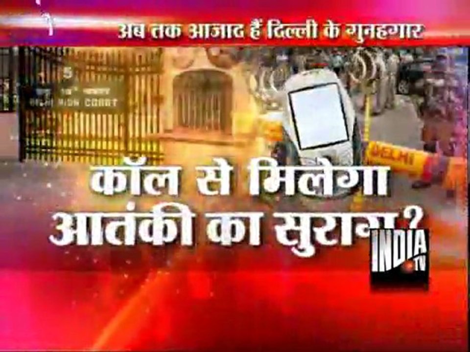 Top 10 Reporter (08/09/2011)
