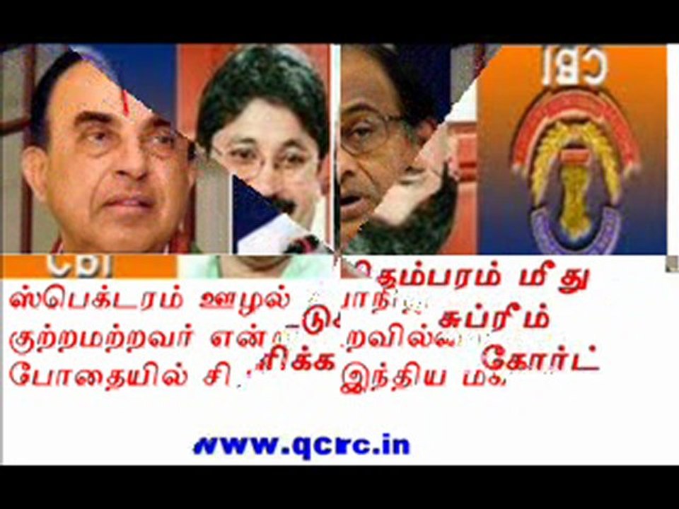 TAMIL NEWS UPDATED 08-09-2011  DAILY TAMIL NEWS