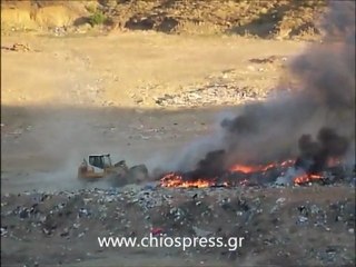 ΦΩΤΙΑ ΣΤΟ ΣΚΠΟΥΠΙΔΟΤΟΠΟ ΤΗΣ ΧΙΟΥ (8/9/2011)