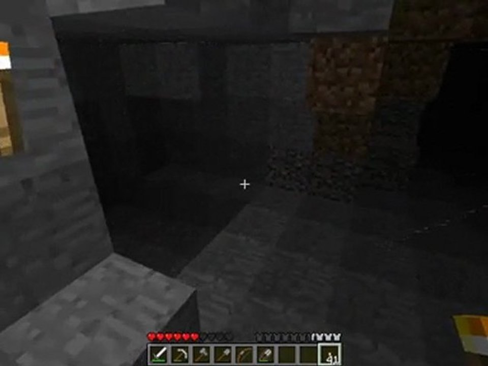 life 2 cube Ep 4