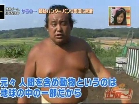 from fujitv 110909a Idoling!!!