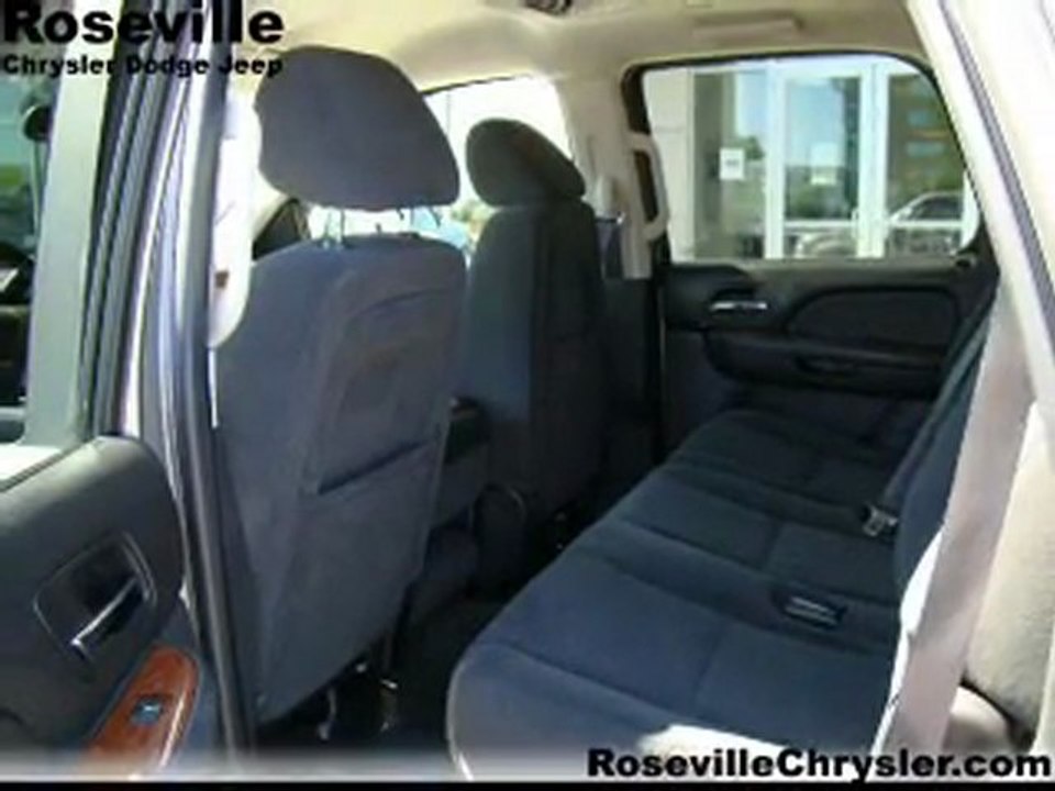 2007 GMC Yukon Roseville MN - by EveryCarListed.com