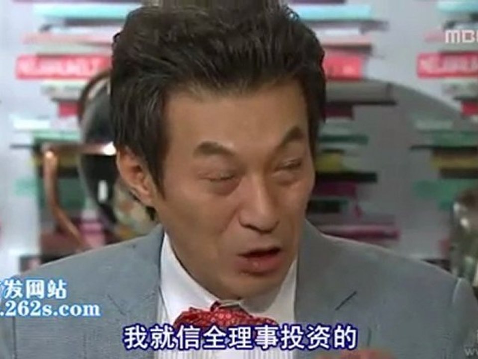 110905 全部我的愛 E203 [中字] Part1