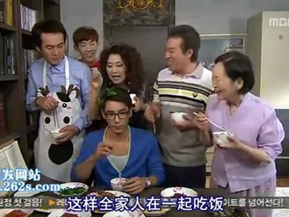 110906 全部我的愛 E204 [中字] Part1