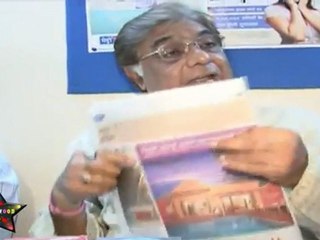 "Metro 7" Only Mumbai News Will Be Featured In It