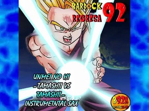 Gohan's Theme (Gohan Vs Cell)