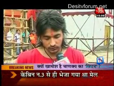 Saas Bahu Aur Betiyan [Aaj Tak] - 9th September 2011 Part2
