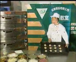 tranchau_Dạy làm bánh Trung Thu - phần 3