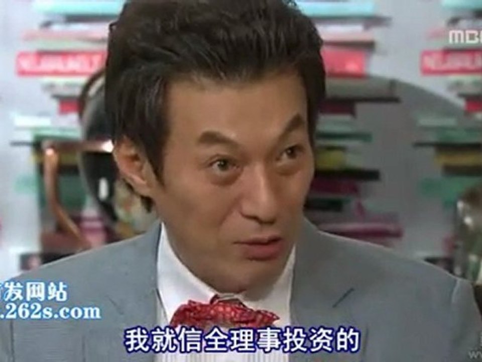 110905 全部我的愛 EP203 1/2