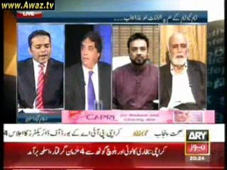 Watch Off The Record – 8th September 2011
