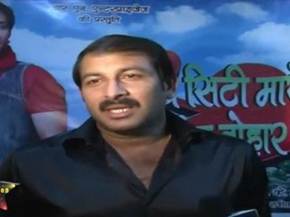 Manoj Tiwari