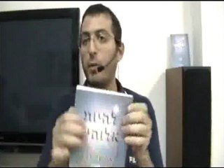 בובה על חוט, מושך בחוטים, להיות הבמאי, בחירה חופשית אלוהית, אדם אלוהי, אלוהים או בן אדם, הכל קורה מעצמו, להיות אלוהים