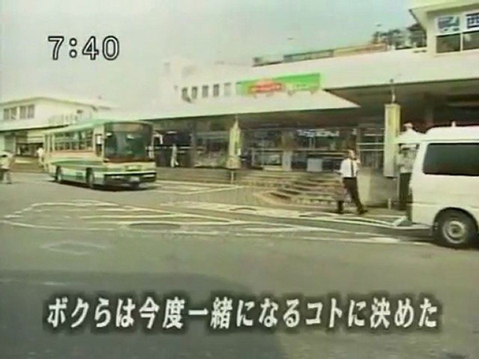 sakusaku 2004.11.02「小田？　桑田？　増田？　 狭山のうた」KREVA登場　2