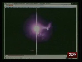 TG 17.08.09 Morta al rave party, l'autopsia non basta